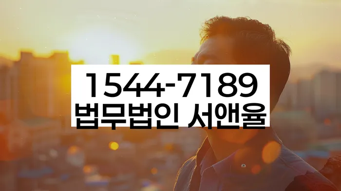 자영업자개인회생