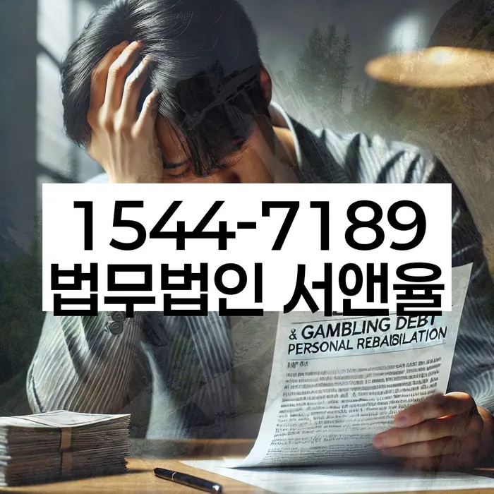 신용카드 연체시