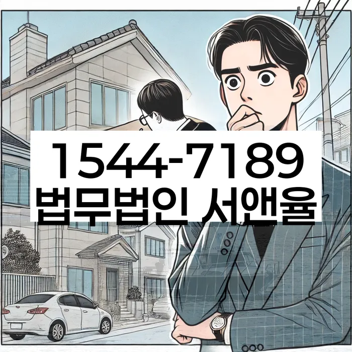 도박개인회생
