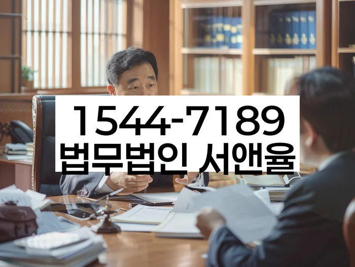 개인회생변호사 정직하고