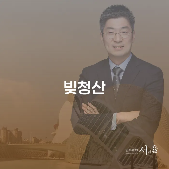 채무불이행자 대출 연체 개인회생 총정리