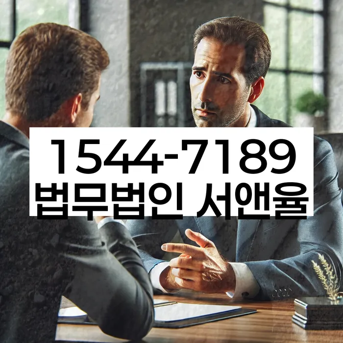 신용등급7등급대출 연체 시