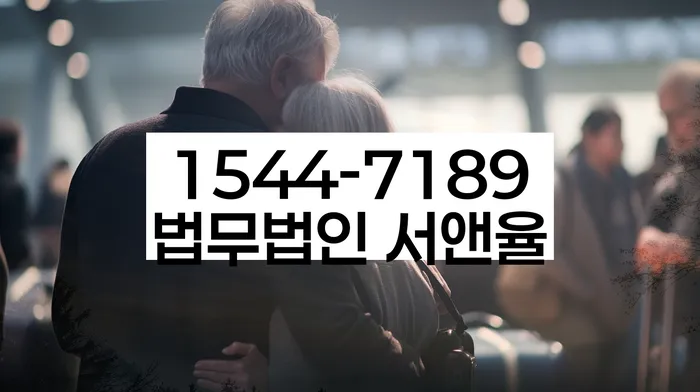 신용카드 연체 대출