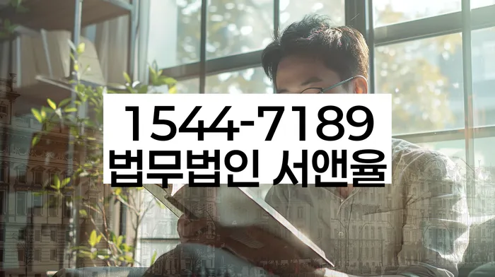 과대출자추가대출 연체 시