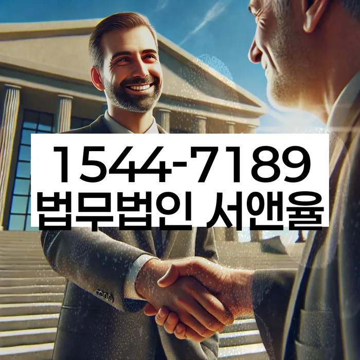 파산신청금액