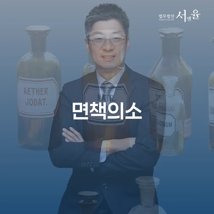 개인회생인가결정 빚갚는 방법 문제를 해결