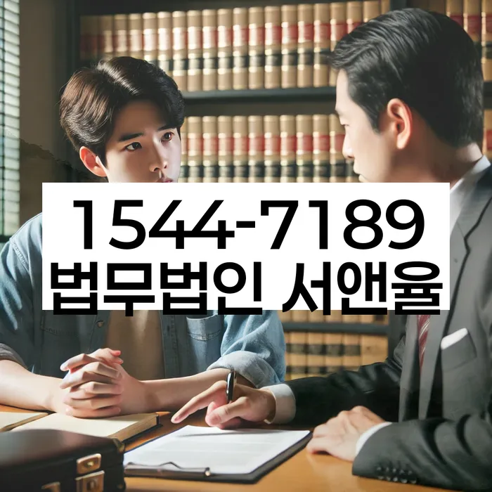 사채이자가 감당이 안될 때