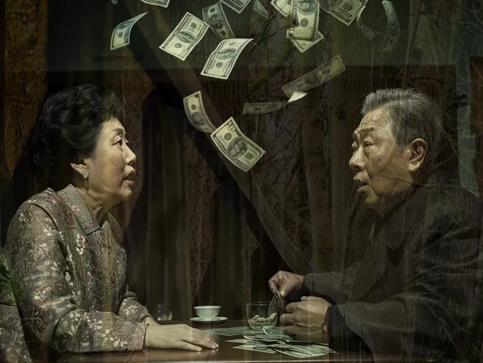 2024년 개인회생