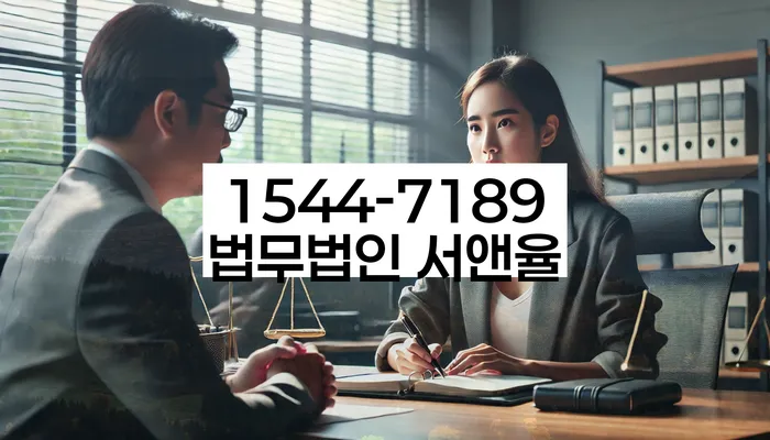 신용등급7등급대출 연체 시