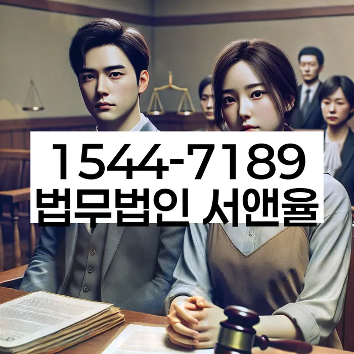 개인파산변호사비용