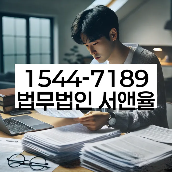 대구신용회복위원회