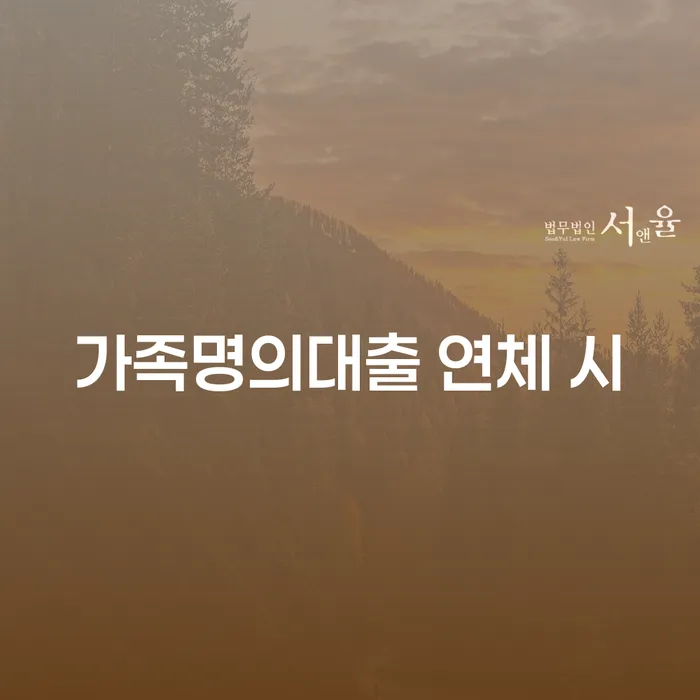 빚갚는방법 개인회생으로 현명하게 어떻게 해야