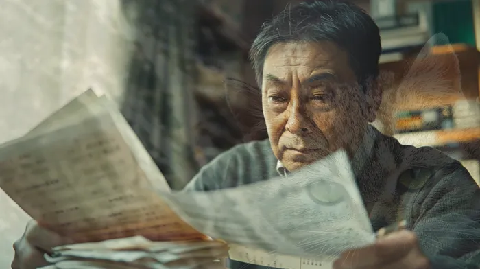 고금리전환대출 연체 시