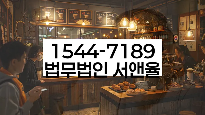 신용카드대금 연체