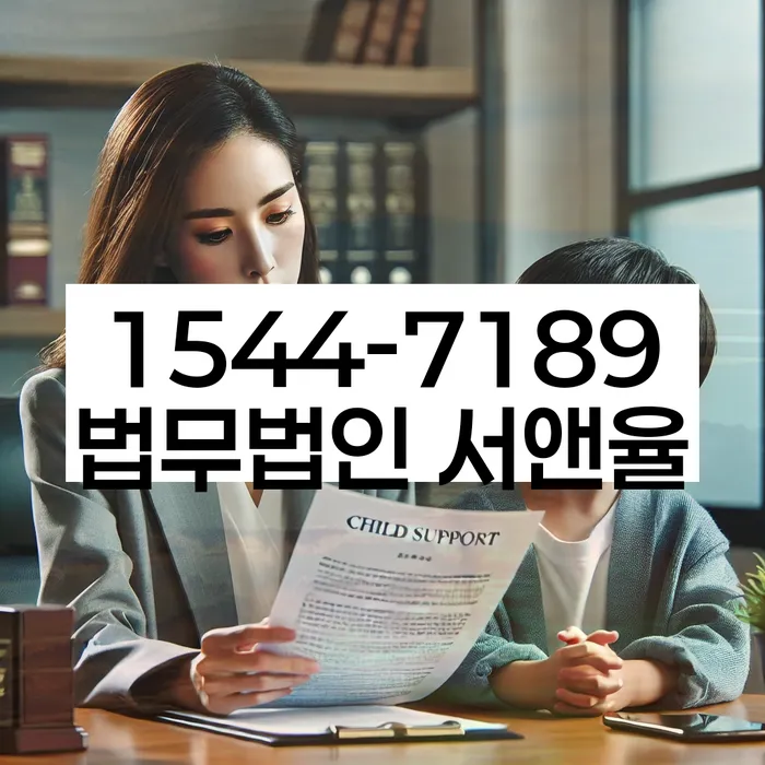 파산신청변호사