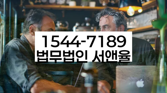 개인회생