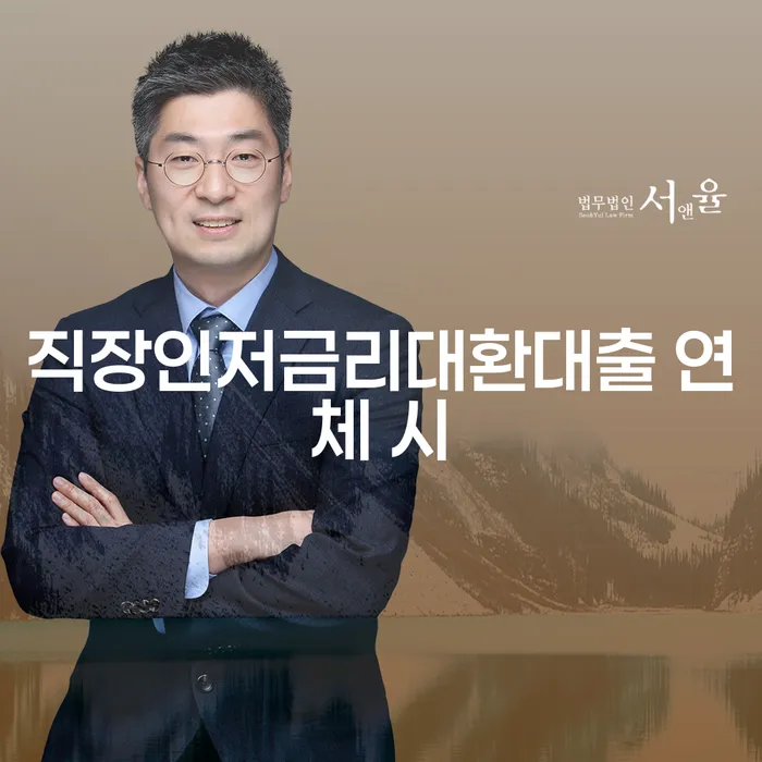 개인회생준비서류 개인회생으로 현명하게 중요정보