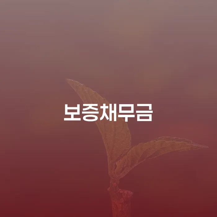 개인회생 분납 가능한 연체 채무 신속해결방법 추천하는 변호사
