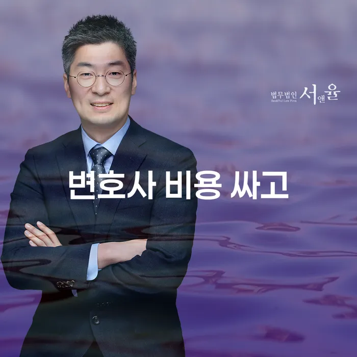 개인회생 개인파산 무료상담