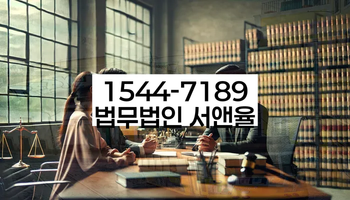 개인신용회복제도