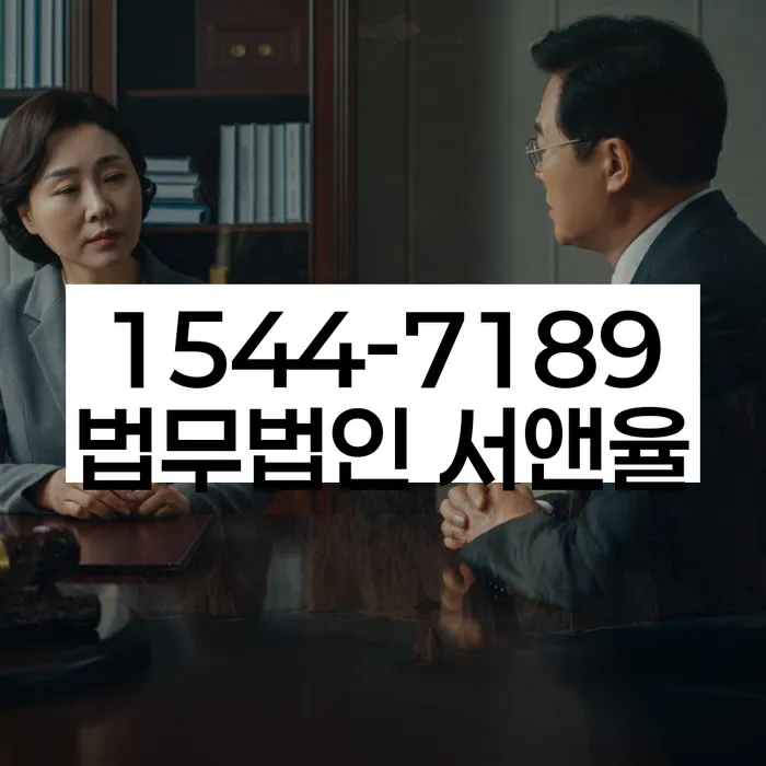 개인회생신청조건