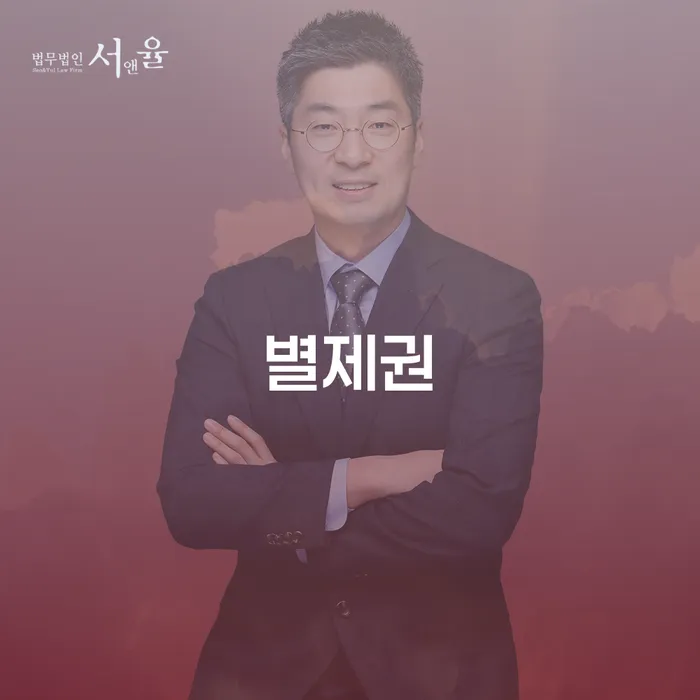 세종특별자치시 신용카드 연체 대출 개인회생으로 방법 탕감을진행