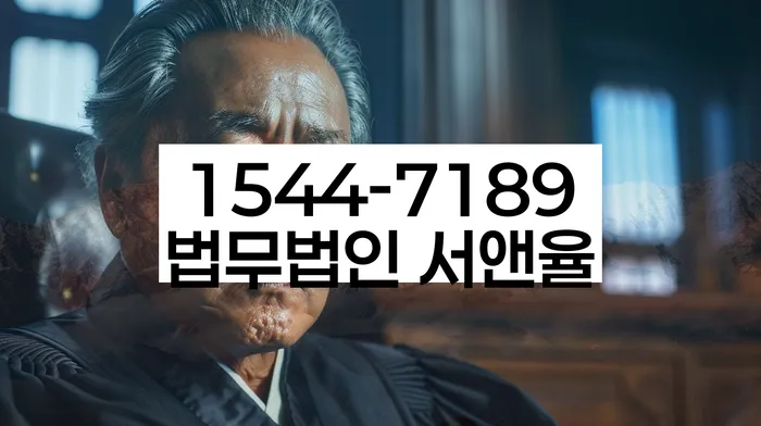 개인회생