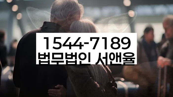 개인회생 변제금 감면