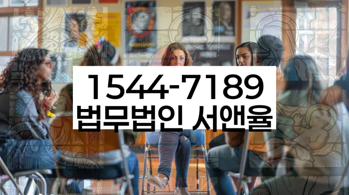 급여 압류 방지 방법