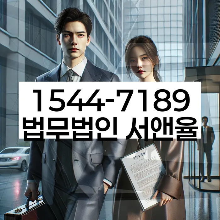 채무조정의 장점