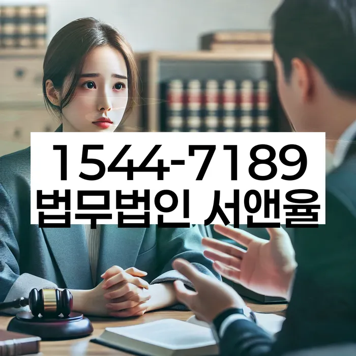 개인회생 재신청 불가 사유