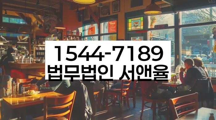 개인회생 서류 발급