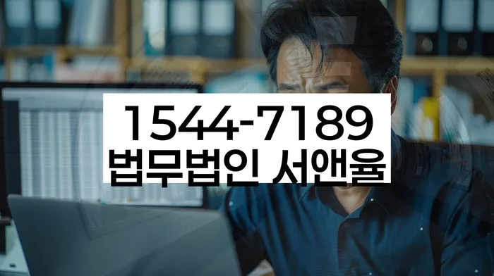 채무 감면 혜택