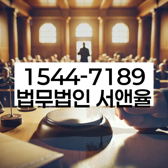 개인회생 변제금 상환