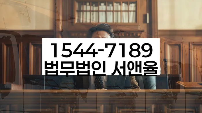 개인회생 변제금 협상 사례