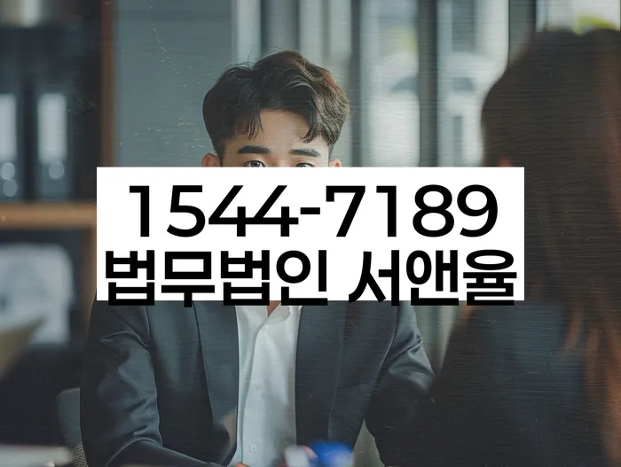 개인회생 절차 설명