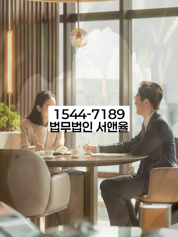 장지동 개인회생 신청 자격