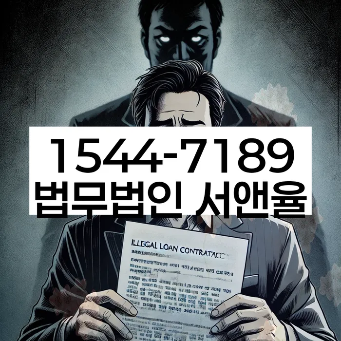 개인회생 성공 사례