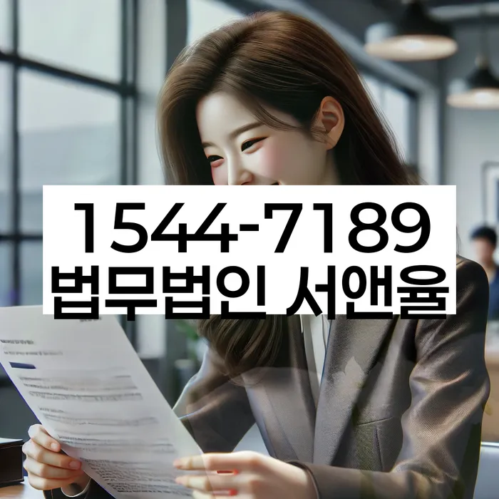 개인회생과 개인파산 비교