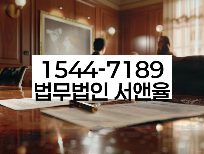 개인회생 상담