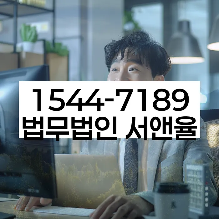 대구 중구 개인파산