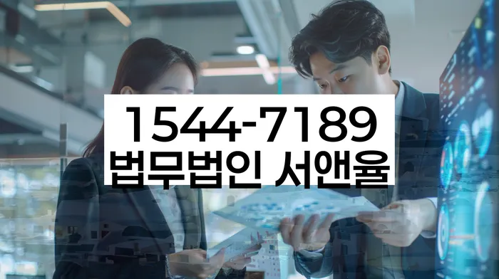 광주 북구 태령동 도산전문