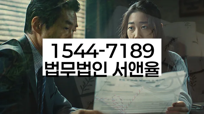 대전 유성구 금고동 카드연체