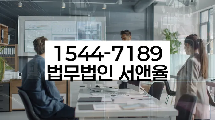 부산회생법원