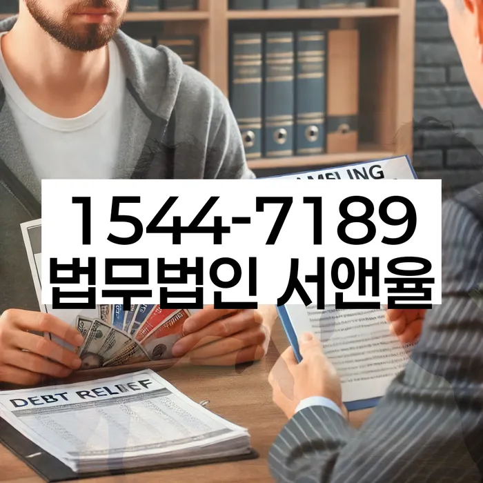 강원도 춘천시 교동 재산조사비용