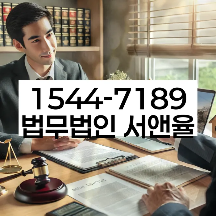 불법대부업