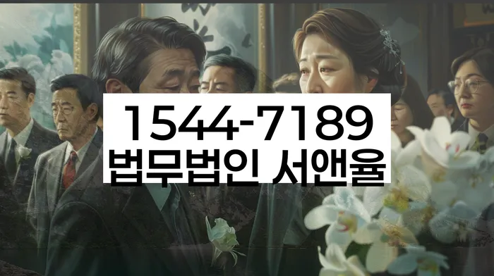 급여 450만원 개인회생