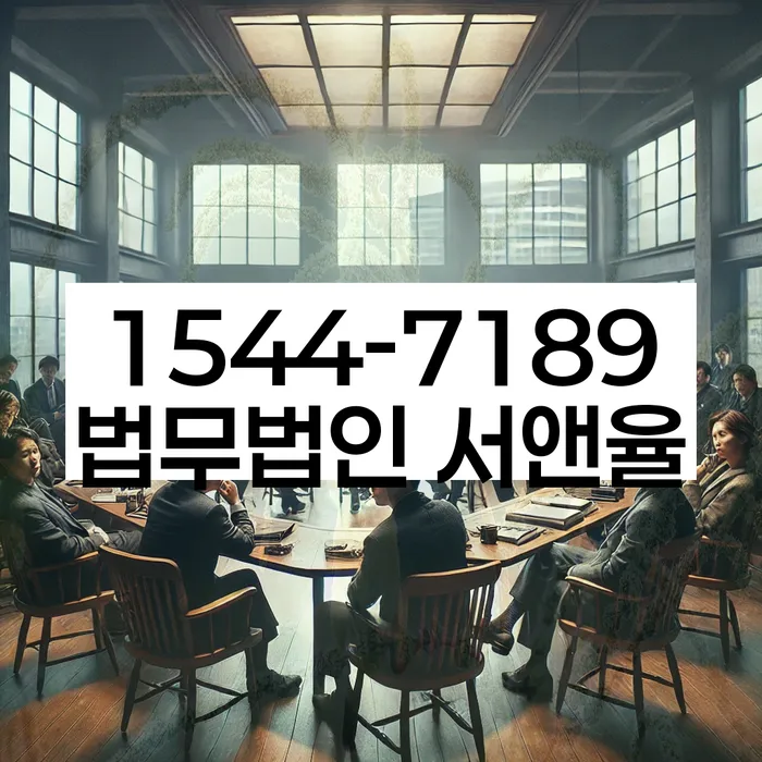 개인회생 끝나고 신용회복
