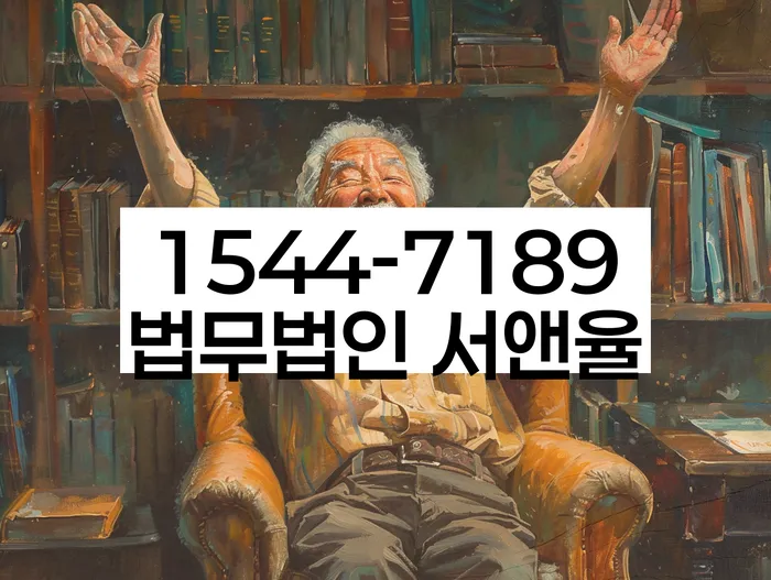 적절한 키워드