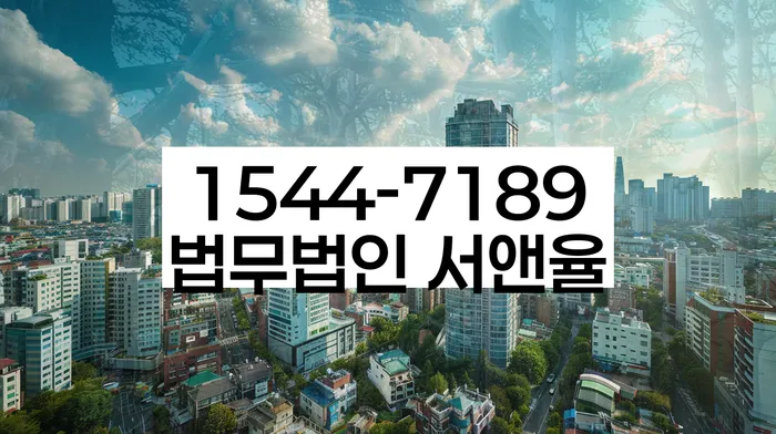 대출 1억원 개인회생